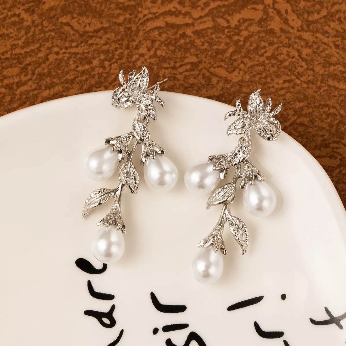 Flower Synthetic Pearl Branch Earrings - alternate earring view
